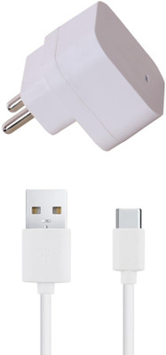 

Trust 1.5A. USB Adapter with Cable (1 Mtr) For Le 1S Mobile Charger(White)