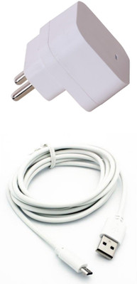 

Trust 1.5A. USB Adapter with Cable (3 Mtr) For XLO Opus-HD Mobile Charger(White)
