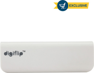 DigiFlip Power Bank 2600 mAh PC011(White)