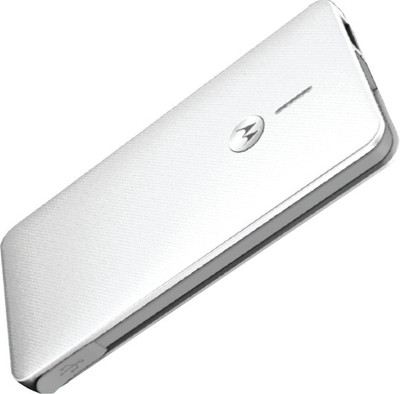

Motorola Power Pack Slim P2000 Power Bank