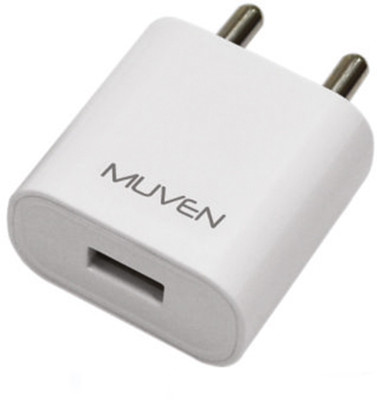 

Muven AD-1A Mobile Charger(White)