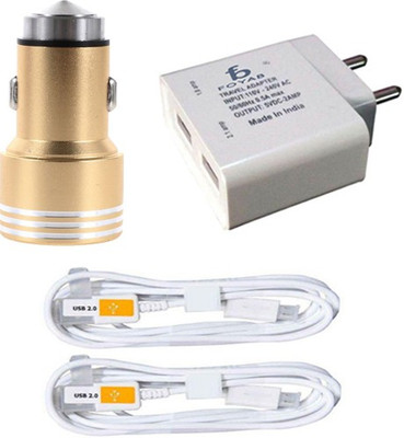 

Triveni 2A Fast Charger with & 2 Sync USB Cable (White) & 1 Car Charger Mobile Charger(White, Golden), Golden;white
