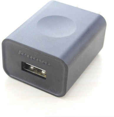 

Lenovo CP57 Mobile Charger(Black)