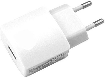 

Trost Sparkey Universal Sleek Mobile Charger(White)