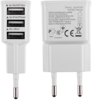 Futaba FUB317TPC Mobile Charger(White)
