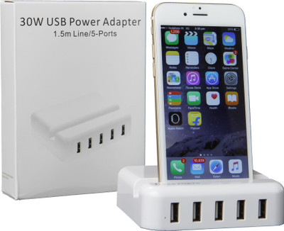 

U-Verse U-01 Mobile Charger(White)