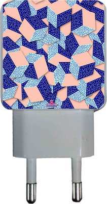 

Snooky 365780 iPod Charger(Multicolor)