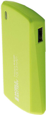 

Elecom DE-U01L-1810GN Portable Battery Charger(Green)