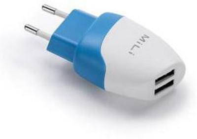 28% OFF on MiLi HC-E10 Mobile Charger(White) 28% OFF on MiLi HC-E10 Mobile Charger(White)