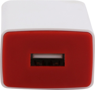 

iGreenPro USBSAM11 Mobile Charger(White)