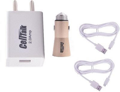 

CELLTALK Combo CAR CHARGER + Mobile Charger(White)
