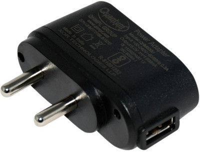 

Quantum QHM500U Mobile Charger(Black)