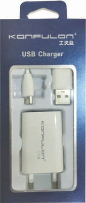 Konfulon MI1 Mobile Charger(White) Konfulon MI1 Mobile Charger(White)