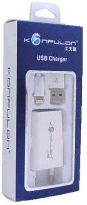 Konfulon IP1 Mobile Charger(White) Konfulon IP1 Mobile Charger(White)