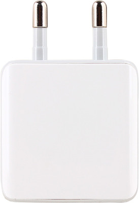 

G-MOS LDN-001 Mobile Charger(White)