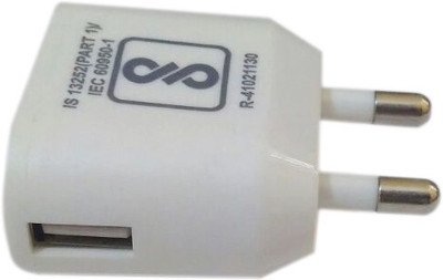 DIGITEK DMC 010 Mobile Charger White DIGITEK Wall Chargers