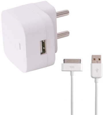 

Trost 1.5A Wall Adapter & 30 pin connector Cable Mobile Charger(White)
