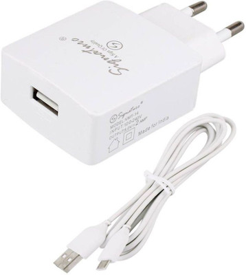 

Signature VMF-14 Mobile Charger(White)
