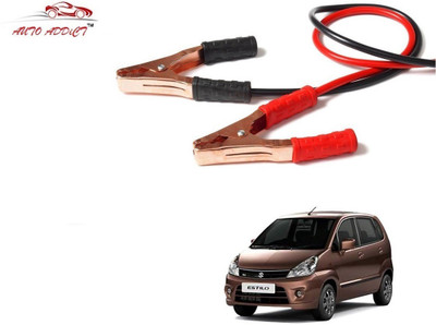 

Auto Addict Premium Make Car 500Amp Heavy Duty Copper Core Tangle Booster 7.5 Ft For Maruti Suzuki Zen Estilo AAJC28 7.5 ft Battery Jumper Cable(Pack of 2)