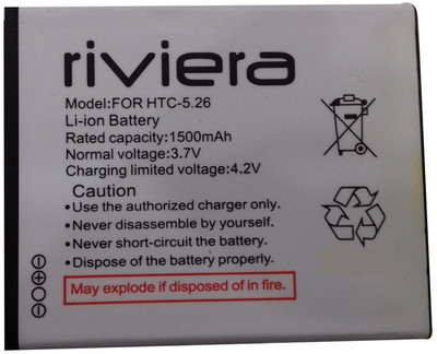 

Riviera 5.26 Battery