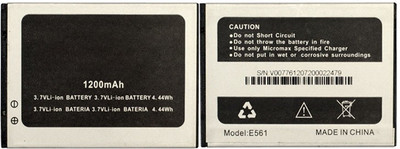 

Taaviya Stores A45 Battery