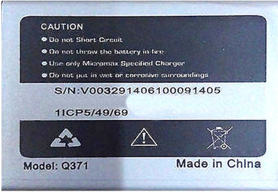 

Taaviya Stores Canvas Pep Q371 Battery