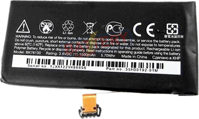 

Taaviya Stores BK76100 Battery