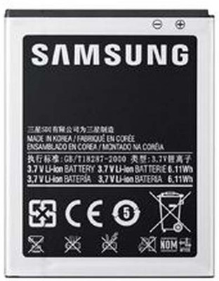 

Samsung Mobile Battery For EB-B650AEBECIN