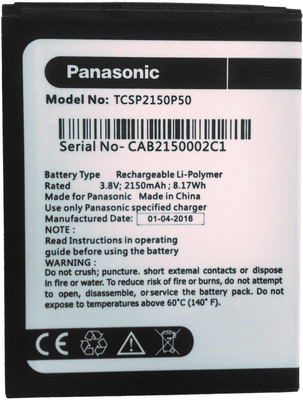 

Panasonic Mobile Battery For P50