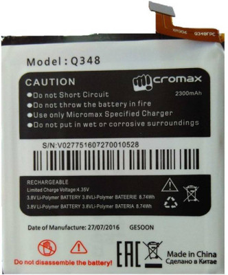 

Micromax Mobile Battery For for nokia bl-5c