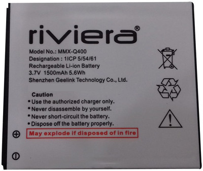 

Riviera Canvas Blaze Q400 Battery