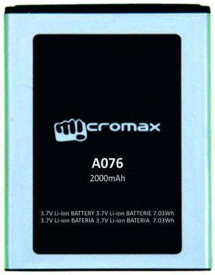 

Micromax Mobile Battery For NA