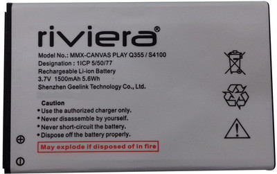 

Riviera Canvas Play Q355 Battery