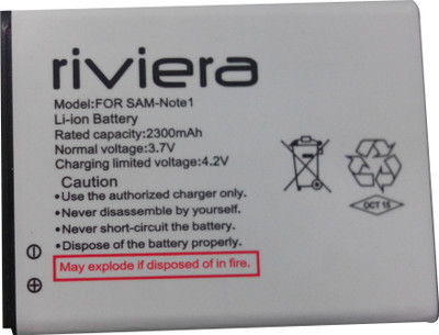 

Riviera Note 1 Battery