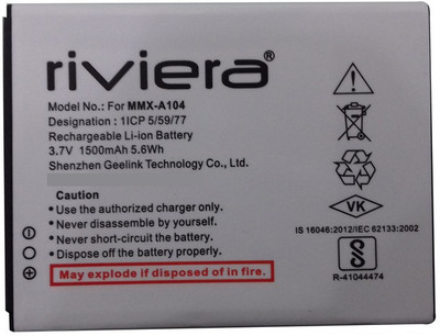 

Riviera Canvas Fire A104 Battery