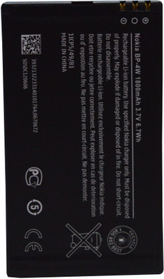 

OBS battery For Nokia Standard BP4W BP-4W Lumia 810 and 822 1800mAh. Battery