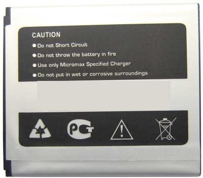 

SAMTEK Q391 Battery