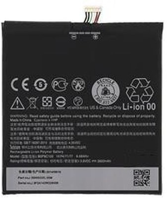 

MobileFun BOPF6100 Battery