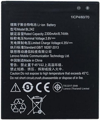 

YWU Mobile Battery For BL242 K3