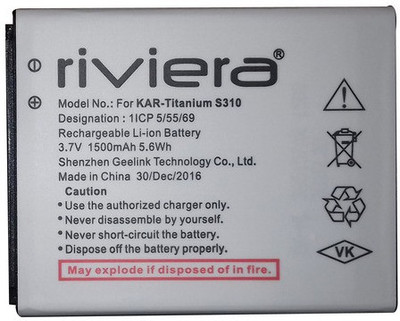 

Riviera Titanium S310 Battery