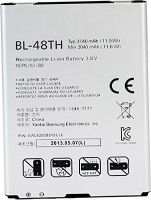 

Taaviya Stores BL-48TH Battery