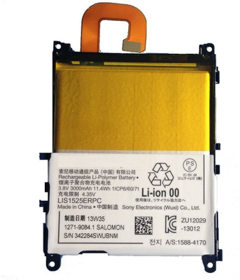 

Sony Mobile Battery For SONY XPERIA Z1