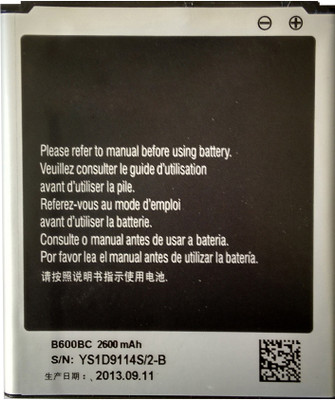

Debin Durable Power- For S4 SIV GT-I9500 B600BC Battery