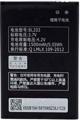 

Lenovo Mobile Battery For BL203 for mobile A66 A278T A365E A308T A369 A396