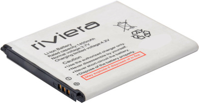 

Riviera Galaxy S Duos S7562 Battery