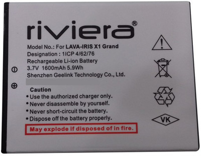 

Riviera Iris X1 Grand Battery