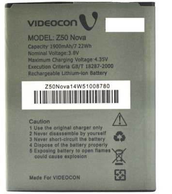 Videocon Battery - Z50 nova(Green)