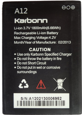 

Karbonn Mobile Battery For A12