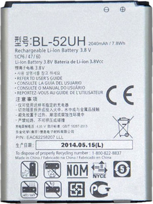 Taaviya Stores BL-52UH Battery