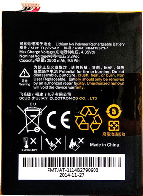 

Taaviya Stores Z3 Battery